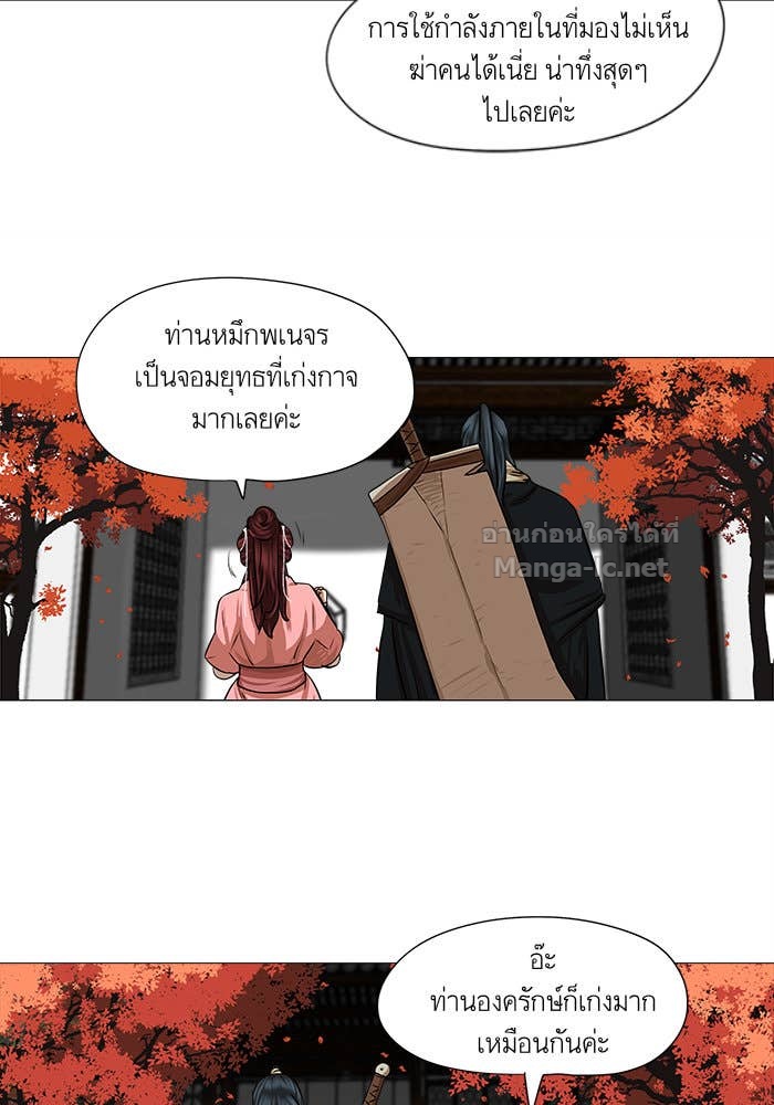 Doujin-Lc- อ่าน โดจิน มังฮวา เกาหลี ญี่ปุ่น จีน แปลไทย องครักษ์แห่งอัครสกุลจาง ตอนที่ 1 2 3 4 5 6 7 8 9 10 11 12 13 14 ฟรี ไม่มีโฆษณา อ่าน โดจิน Manhwa เกาหลี ญี่ปุ่น จีน เรามีครบ คัดมาให้เน้นๆ โดจิน 18+ รับประกันความฟินโดย Doujin Lc