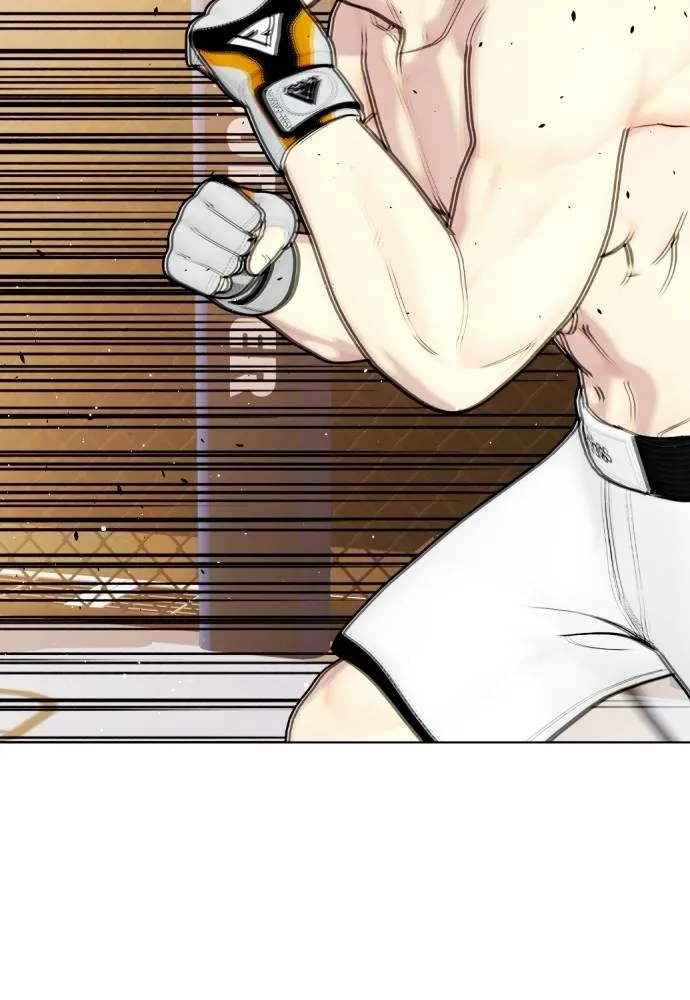 หมาหัวเน่า ตอนที่ 93 รูปที่ 8