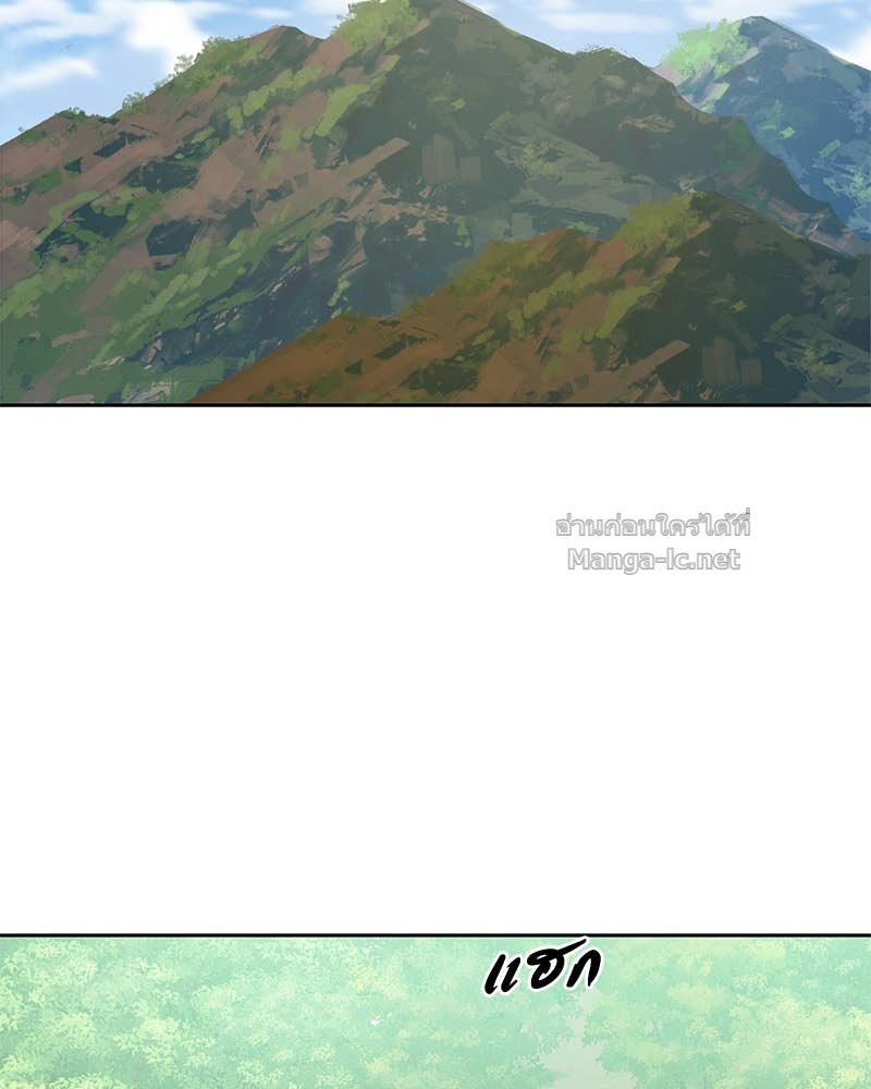 Doujin-Lc- อ่าน โดจิน มังฮวา เกาหลี ญี่ปุ่น จีน แปลไทย ข้าราชการพิเศษ ตอนที่ 1 2 3 4 5 6 7 8 9 10 11 12 13 14 ฟรี ไม่มีโฆษณา อ่าน โดจิน Manhwa เกาหลี ญี่ปุ่น จีน เรามีครบ คัดมาให้เน้นๆ โดจิน 18+ รับประกันความฟินโดย Doujin Lc