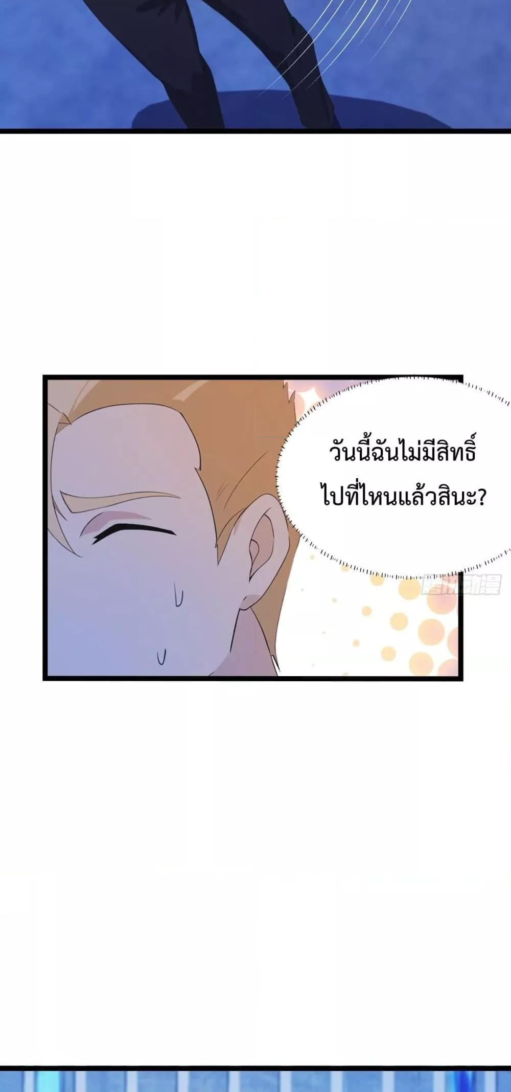 Manga-lc-com อ่านมังงะ อ่านการ์ตูน ออนไลน์ ฟรี MasterCultivat ตอนที่ 1 2 3 4 5 6 7 8 9 10 11 12 13 14 ฟรี ไม่มีโฆษณา Manga-lc - อ่าน มังงะ อ่าน การ์ตูน ออนไลน์ อ่านมังงะ ฟรี
