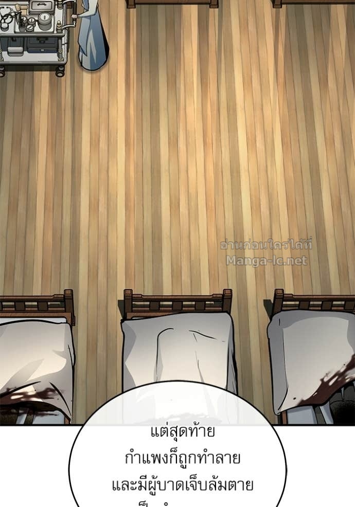 Doujin-Lc- อ่าน โดจิน มังฮวา เกาหลี ญี่ปุ่น จีน แปลไทย ศาสตราจารย์จำเป็นแห่งอะคาเดมี ตอนที่ 1 2 3 4 5 6 7 8 9 10 11 12 13 14 ฟรี ไม่มีโฆษณา อ่าน โดจิน Manhwa เกาหลี ญี่ปุ่น จีน เรามีครบ คัดมาให้เน้นๆ โดจิน 18+ รับประกันความฟินโดย Doujin Lc