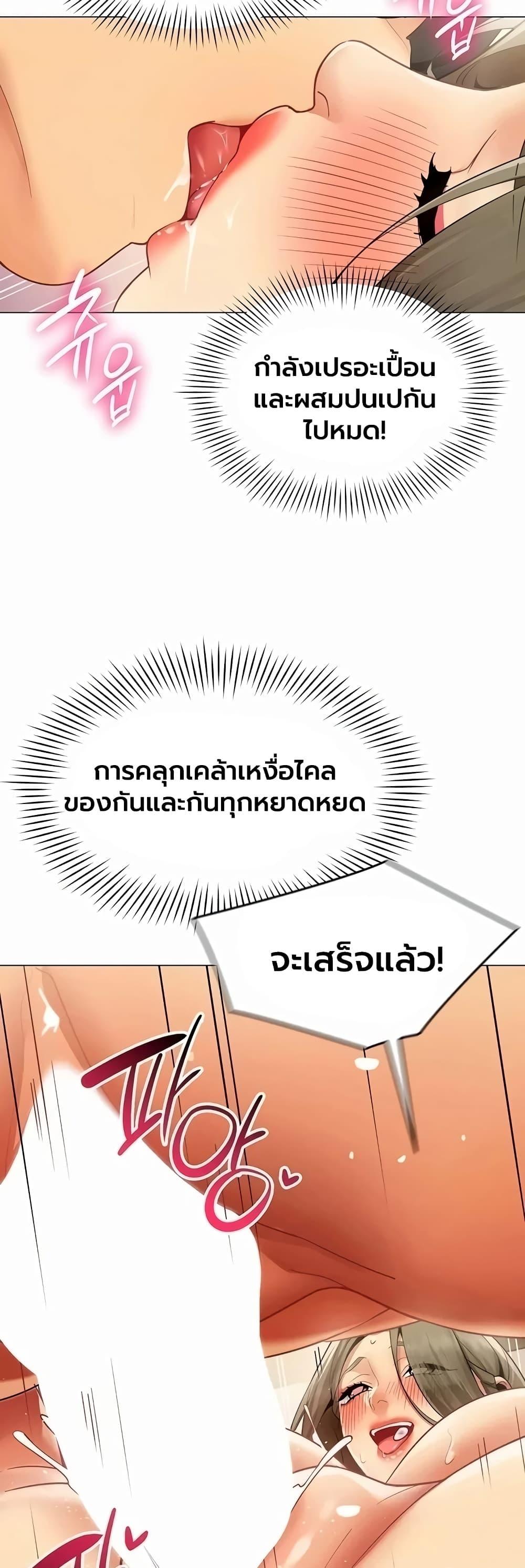 Doujin-Lc- อ่าน โดจิน มังฮวา เกาหลี ญี่ปุ่น จีน แปลไทย I Report Regarding ตอนที่ 1 2 3 4 5 6 7 8 9 10 11 12 13 14 ฟรี ไม่มีโฆษณา อ่าน โดจิน Manhwa เกาหลี ญี่ปุ่น จีน เรามีครบ คัดมาให้เน้นๆ โดจิน 18+ รับประกันความฟินโดย  Doujin Lc