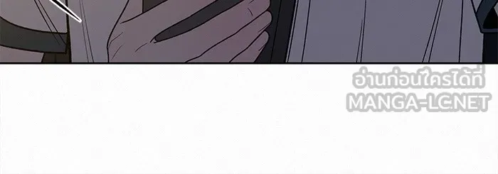 ปฏิบัติการรักวุ่นหัวใจ ตอนที่ 57 รูปที่ 42