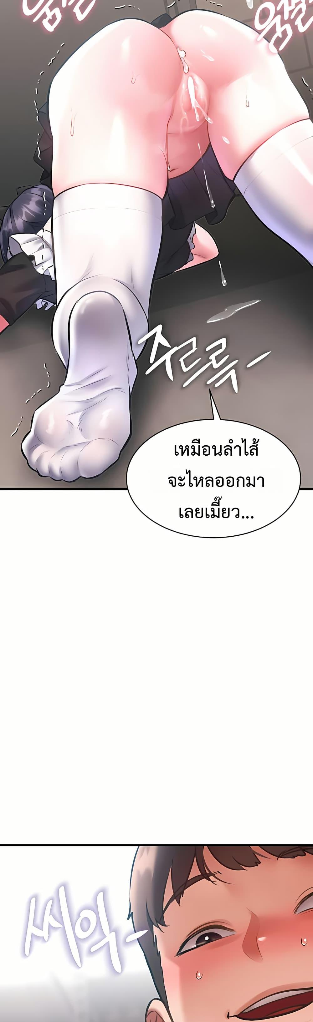 Doujin-Lc- อ่าน โดจิน มังฮวา เกาหลี ญี่ปุ่น จีน แปลไทย A Theme For Every ตอนที่ 1 2 3 4 5 6 7 8 9 10 11 12 13 14 ฟรี ไม่มีโฆษณา อ่าน โดจิน Manhwa เกาหลี ญี่ปุ่น จีน เรามีครบ คัดมาให้เน้นๆ โดจิน 18+ รับประกันความฟินโดย  Doujin Lc