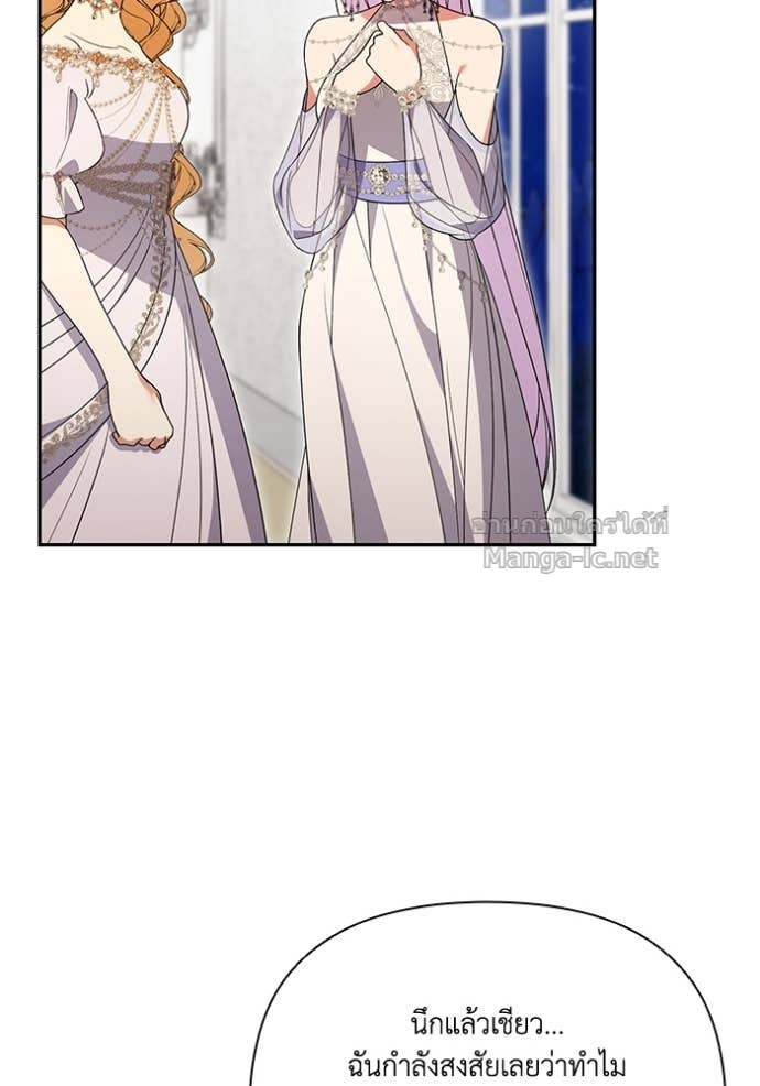 Doujin-Lc- อ่าน โดจิน มังฮวา เกาหลี ญี่ปุ่น จีน แปลไทย คิดว่าการบิดเบือนต้นฉบับ มันทำได้ง่าย ๆ หรือไง ตอนที่ 1 2 3 4 5 6 7 8 9 10 11 12 13 14 ฟรี ไม่มีโฆษณา อ่าน โดจิน Manhwa เกาหลี ญี่ปุ่น จีน เรามีครบ คัดมาให้เน้นๆ โดจิน 18+ รับประกันความฟินโดย Doujin Lc