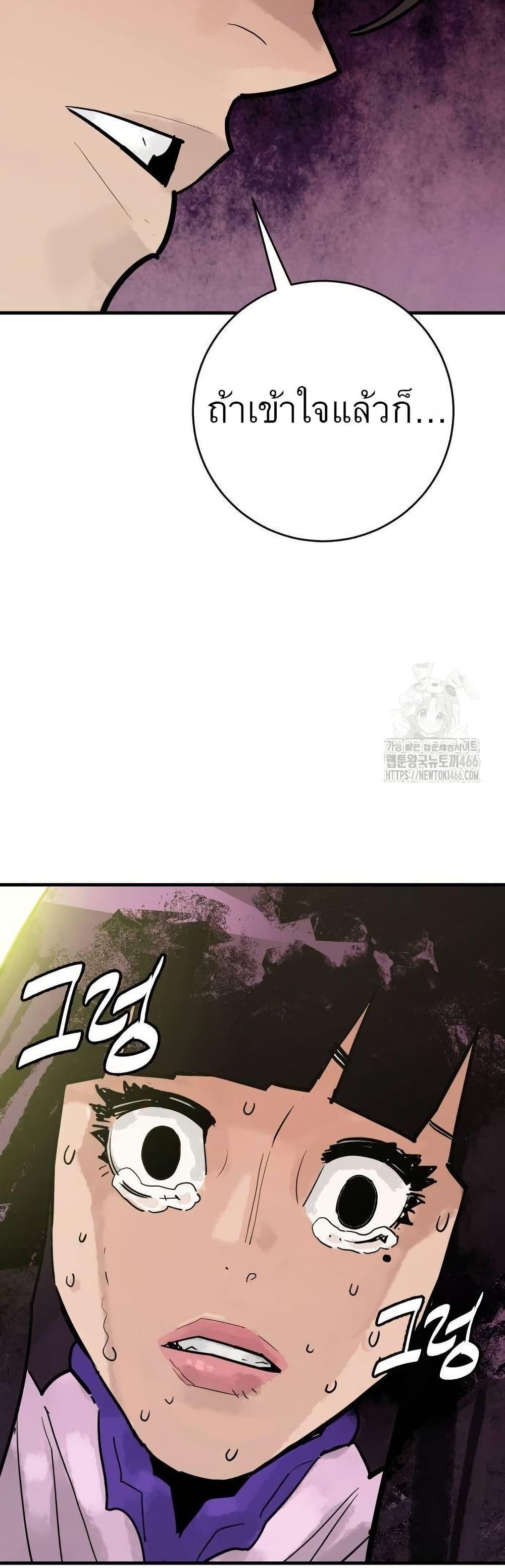 Manga-lc-com อ่านมังงะ อ่านการ์ตูน ออนไลน์ ฟรี Demon King ตอนที่ 1 2 3 4 5 6 7 8 9 10 11 12 13 14 ฟรี ไม่มีโฆษณา Manga-lc - อ่าน มังงะ อ่าน การ์ตูน ออนไลน์ อ่านมังงะ ฟรี