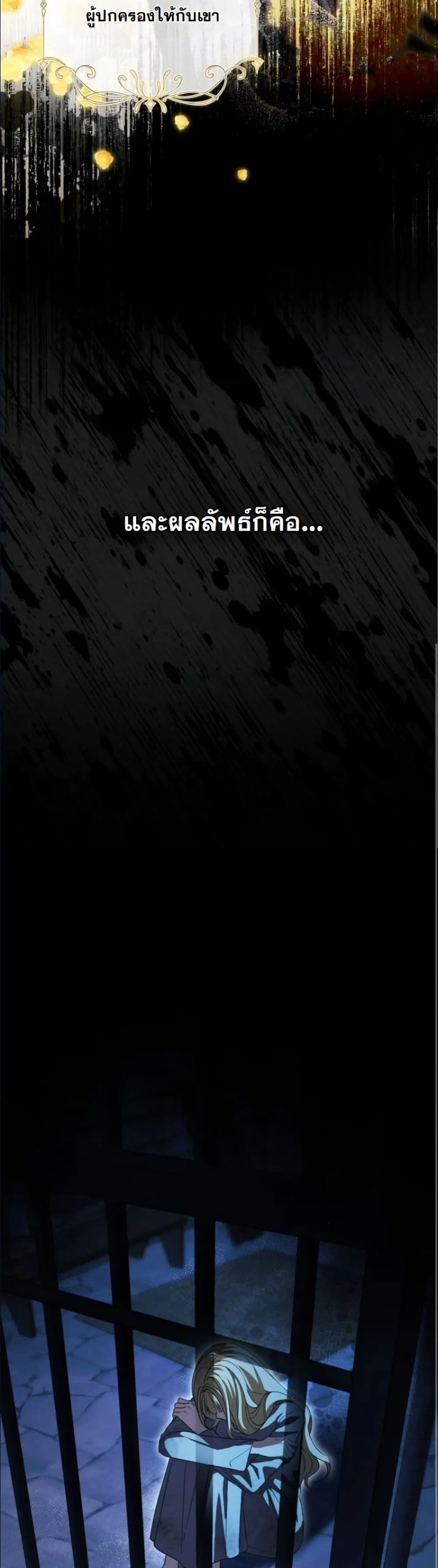 Manga-lc-com อ่านมังงะ อ่านการ์ตูน ออนไลน์ ฟรี I Bought the Villains With Money ตอนที่ 1 2 3 4 5 6 7 8 9 10 11 12 13 14 ฟรี ไม่มีโฆษณา Manga-lc - อ่าน มังงะ อ่าน การ์ตูน ออนไลน์ อ่านมังงะ ฟรี