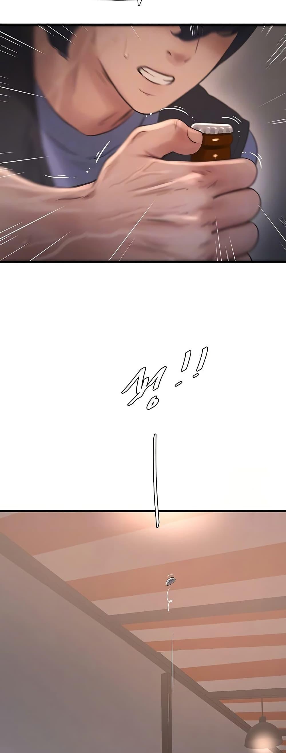 Doujin-Lc- อ่าน โดจิน มังฮวา เกาหลี ญี่ปุ่น จีน แปลไทย The Hole Diary ตอนที่ 1 2 3 4 5 6 7 8 9 10 11 12 13 14 ฟรี ไม่มีโฆษณา อ่าน โดจิน Manhwa เกาหลี ญี่ปุ่น จีน เรามีครบ คัดมาให้เน้นๆ โดจิน 18+ รับประกันความฟินโดย  Doujin Lc