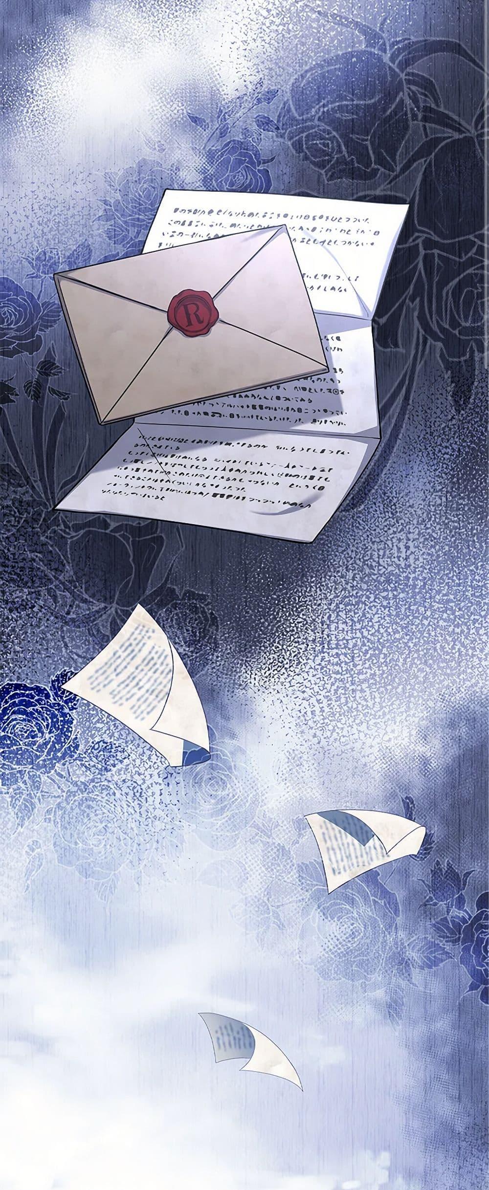 Manga-lc-com อ่านมังงะ อ่านการ์ตูน ออนไลน์ ฟรี Happy Sea World ตอนที่ 1 2 3 4 5 6 7 8 9 10 11 12 13 14 ฟรี ไม่มีโฆษณา Manga-lc - อ่าน มังงะ อ่าน การ์ตูน ออนไลน์ อ่านมังงะ ฟรี