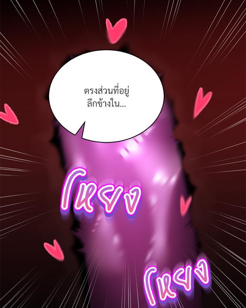 Doujin-Lc- อ่าน โดจิน มังฮวา เกาหลี ญี่ปุ่น จีน แปลไทย Herbal Love Story ตอนที่ 1 2 3 4 5 6 7 8 9 10 11 12 13 14 ฟรี ไม่มีโฆษณา อ่าน โดจิน Manhwa เกาหลี ญี่ปุ่น จีน เรามีครบ คัดมาให้เน้นๆ โดจิน 18+ รับประกันความฟินโดย  Doujin Lc