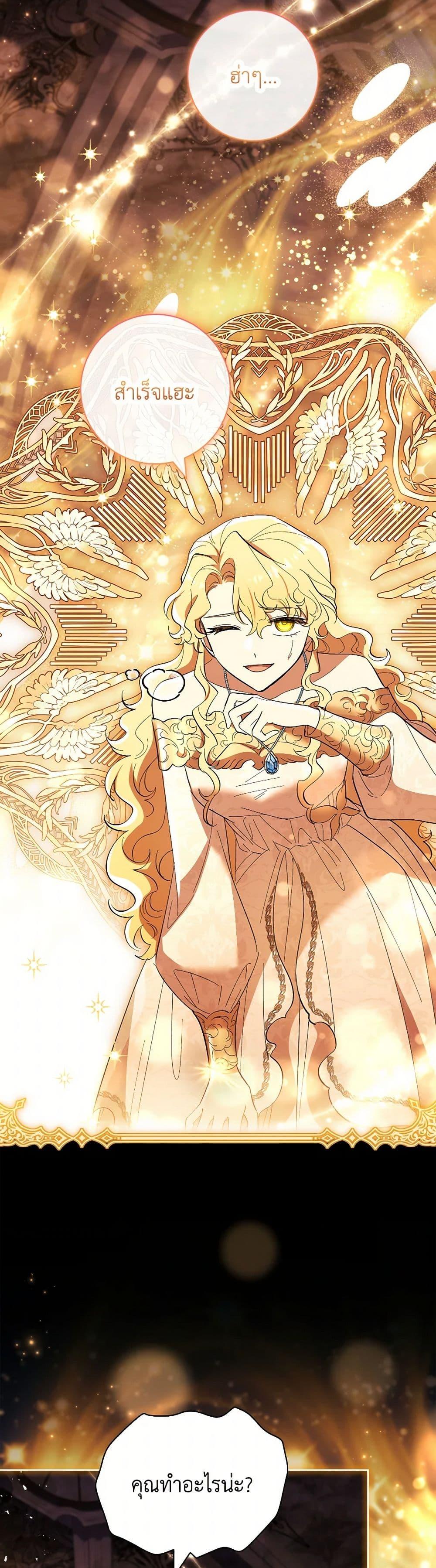 Manga-lc-com อ่านมังงะ อ่านการ์ตูน ออนไลน์ ฟรี Male Lead, I’ll Respect Your Taste ตอนที่ 1 2 3 4 5 6 7 8 9 10 11 12 13 14 ฟรี ไม่มีโฆษณา Manga-lc - อ่าน มังงะ อ่าน การ์ตูน ออนไลน์ อ่านมังงะ ฟรี