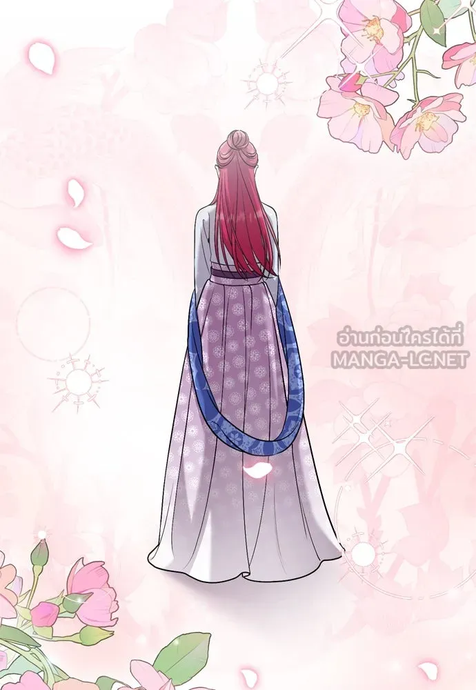 ข้าเนี่ยนะเป็นพระสนม ตอนที่ 32 ข้าจะร้องไห้แค่ตอนหั่นหัวหอมเท รูปที่ 51