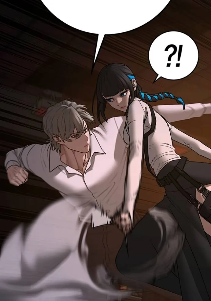 reality quest ตอนที่ 141 รูปที่ 89