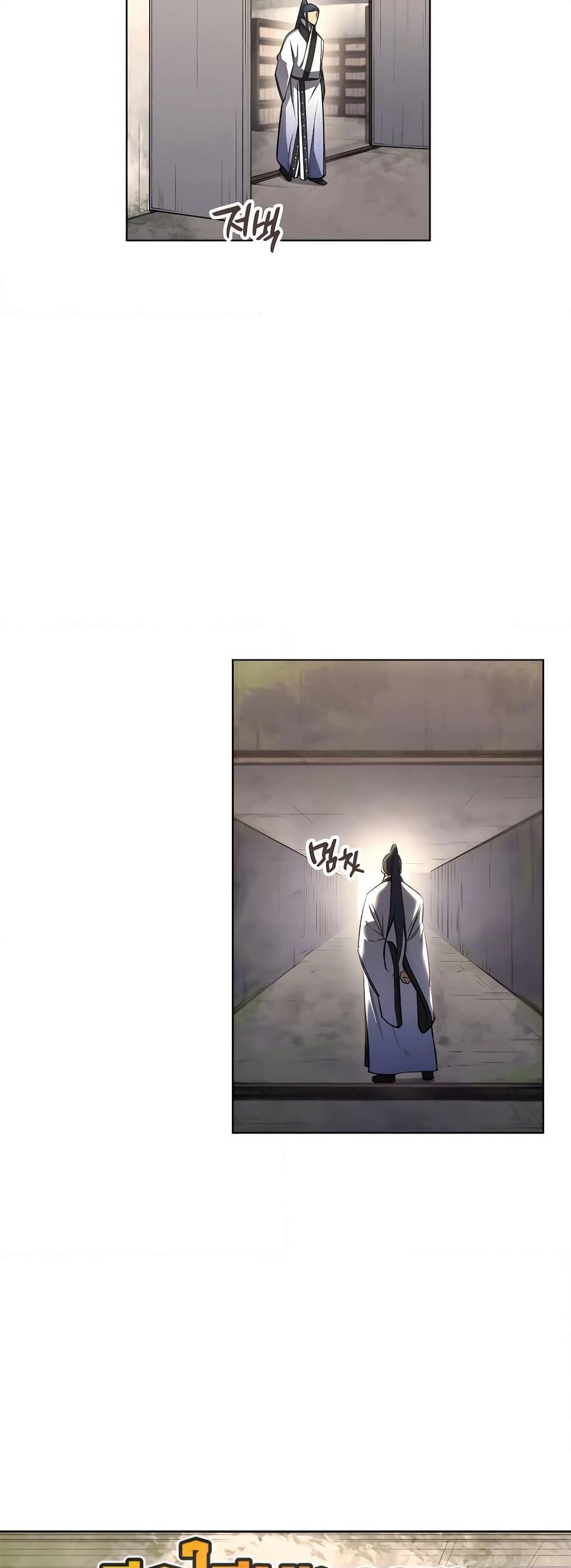 Manga-lc-com อ่านมังงะ อ่านการ์ตูน ออนไลน์ ฟรี Chronicles of Heavenly Demon ตำนานมารสวรรค์ ตอนที่ 1 2 3 4 5 6 7 8 9 10 11 12 13 14 ฟรี ไม่มีโฆษณา Manga-lc - อ่าน มังงะ อ่าน การ์ตูน ออนไลน์ อ่านมังงะ ฟรี