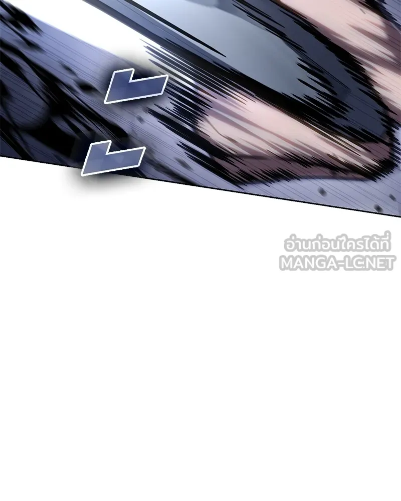 แบคXX ตอนที่ 13 รูปที่ 216