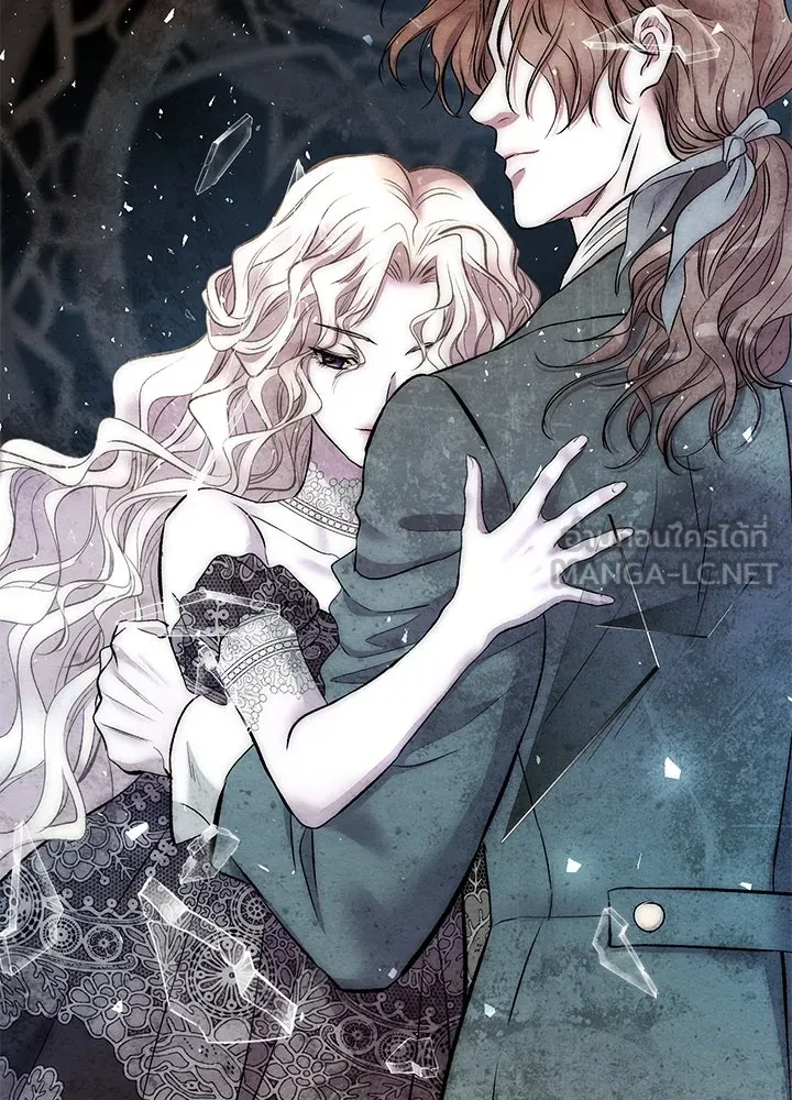 องค์ชายผู้อื้อฉาว ตอนที่ 28 รูปที่ 84