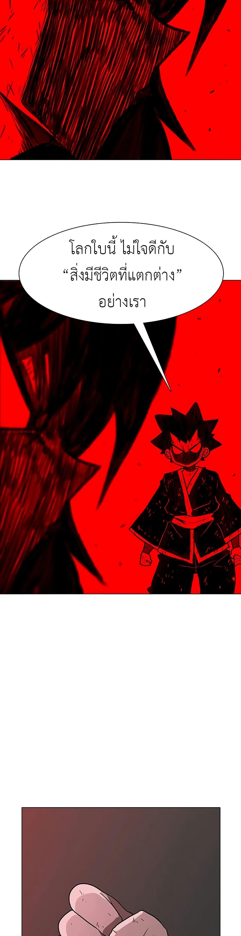 Manga-lc-com อ่านมังงะ อ่านการ์ตูน ออนไลน์ ฟรี The Gray Mark ตอนที่ 1 2 3 4 5 6 7 8 9 10 11 12 13 14 ฟรี ไม่มีโฆษณา Manga-lc - อ่าน มังงะ อ่าน การ์ตูน ออนไลน์ อ่านมังงะ ฟรี