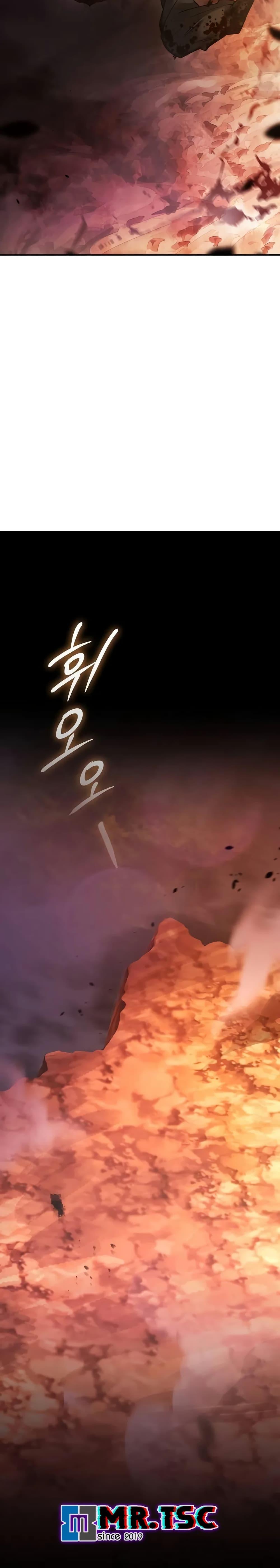 Manga-lc-com อ่านมังงะ อ่านการ์ตูน ออนไลน์ ฟรี Mount Hua Sect’s Genius Phantom Swordsman ตอนที่ 1 2 3 4 5 6 7 8 9 10 11 12 13 14 ฟรี ไม่มีโฆษณา Manga-lc - อ่าน มังงะ อ่าน การ์ตูน ออนไลน์ อ่านมังงะ ฟรี