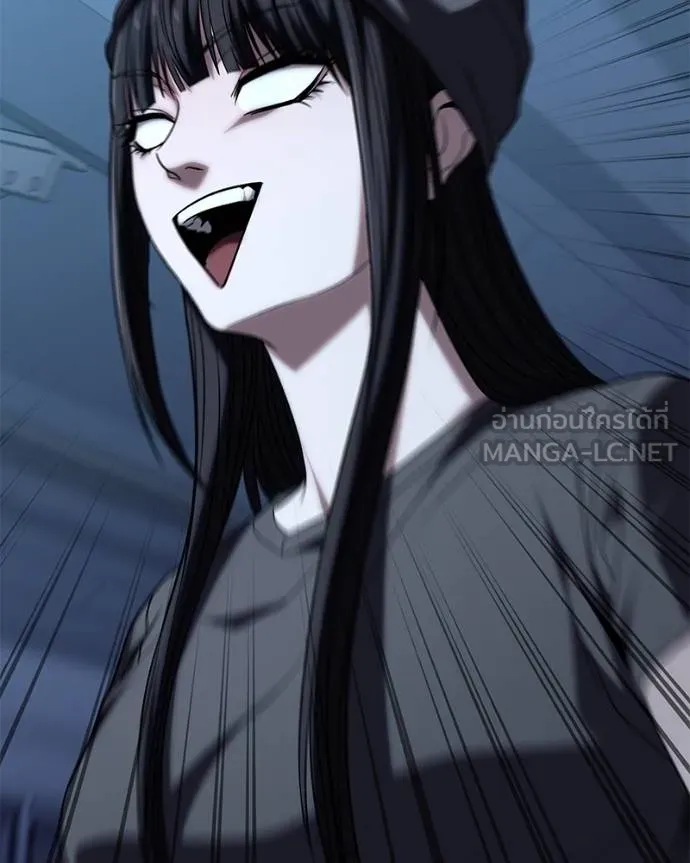 โทษที พื้นที่นี้ ตอนที่ 22 รูปที่ 192