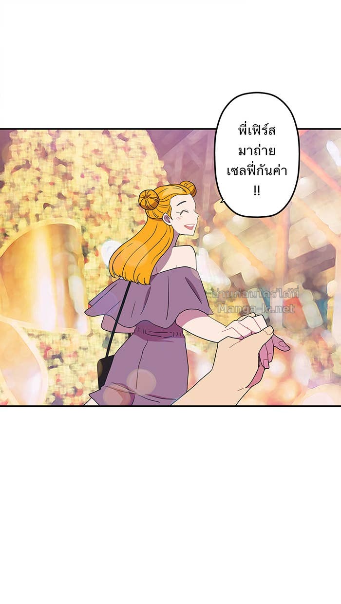 Doujin-Lc- อ่าน โดจิน มังฮวา เกาหลี ญี่ปุ่น จีน แปลไทย Take My Money รักนี้...มีเปย์ ตอนที่ 1 2 3 4 5 6 7 8 9 10 11 12 13 14 ฟรี ไม่มีโฆษณา อ่าน โดจิน Manhwa เกาหลี ญี่ปุ่น จีน เรามีครบ คัดมาให้เน้นๆ โดจิน 18+ รับประกันความฟินโดย Doujin Lc