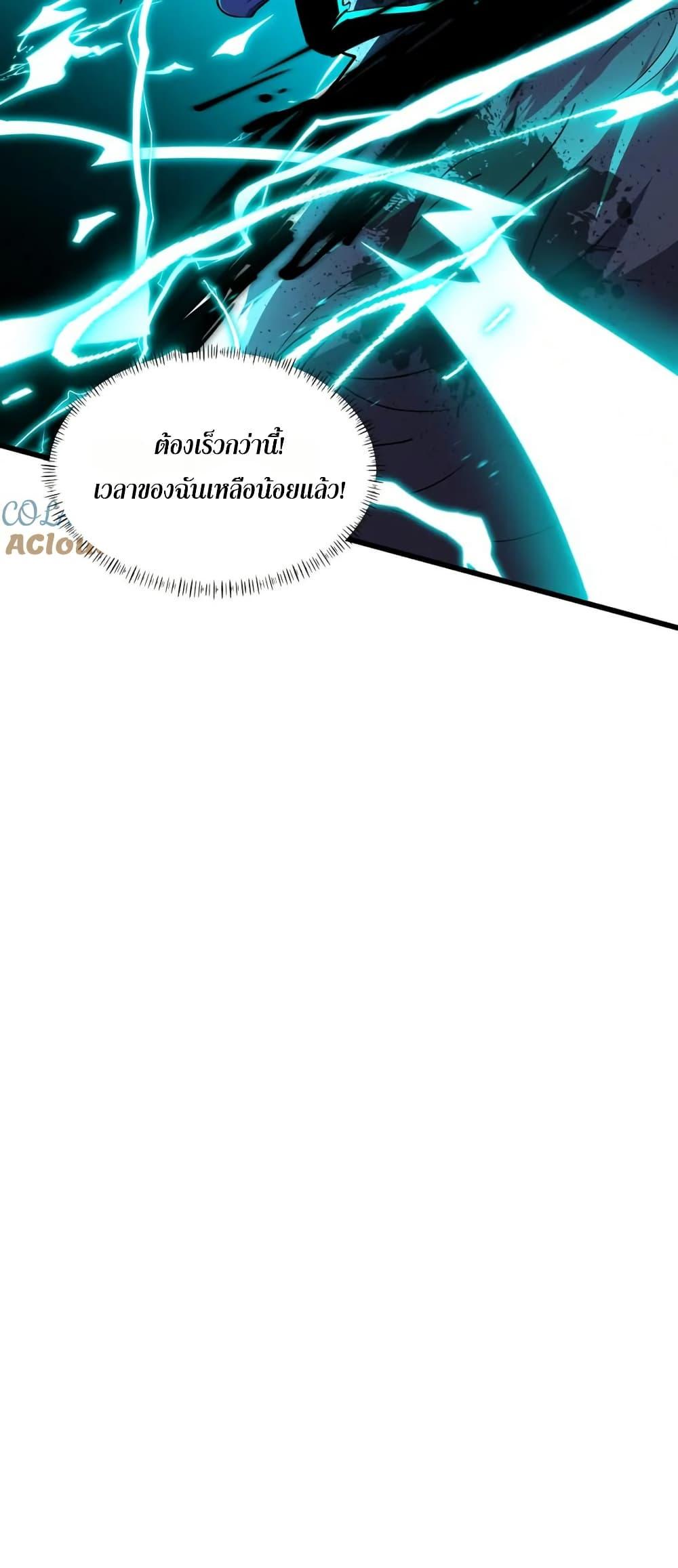 Manga-lc-com อ่านมังงะ อ่านการ์ตูน ออนไลน์ ฟรี I Rely On Cheat To Hunt Gods ตอนที่ 1 2 3 4 5 6 7 8 9 10 11 12 13 14 ฟรี ไม่มีโฆษณา Manga-lc - อ่าน มังงะ อ่าน การ์ตูน ออนไลน์ อ่านมังงะ ฟรี