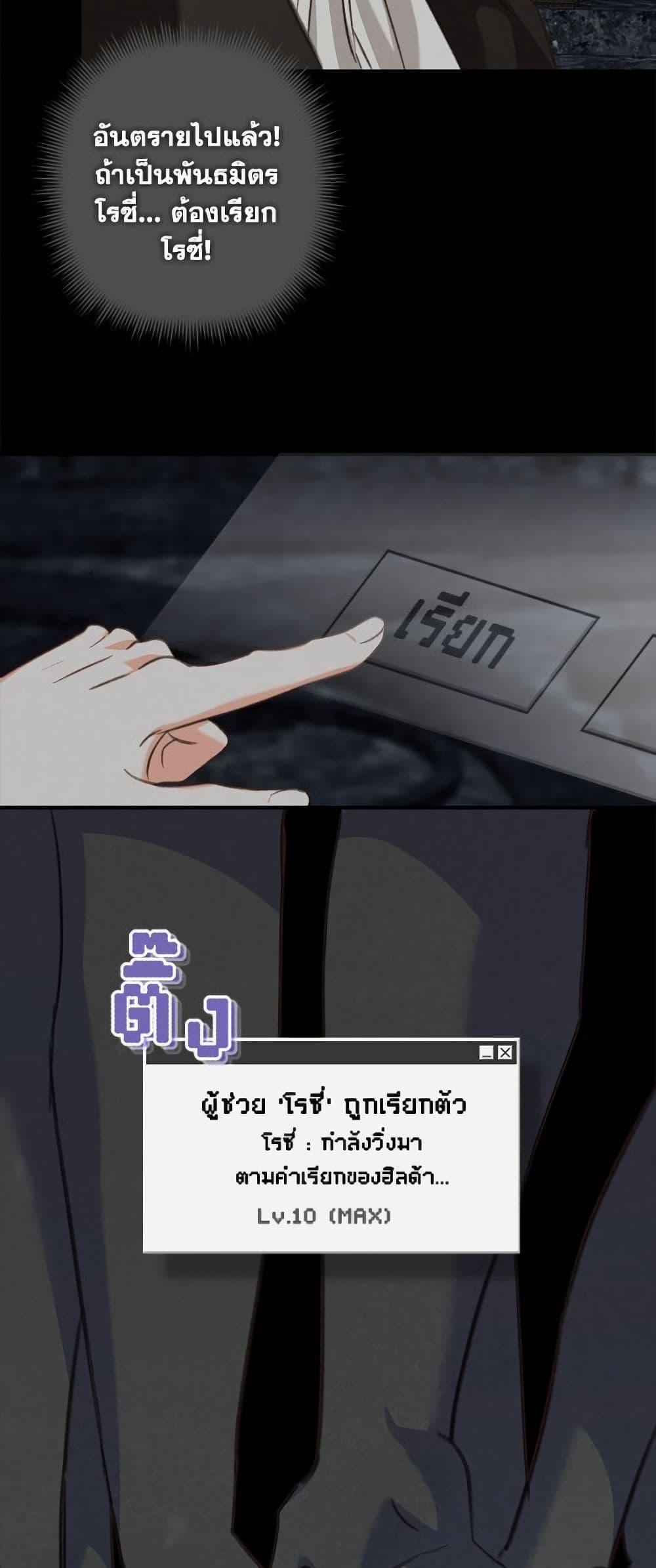 Manga-lc-com อ่านมังงะ อ่านการ์ตูน ออนไลน์ ฟรี How to Survive as a Maid in a Horror Game ตอนที่ 1 2 3 4 5 6 7 8 9 10 11 12 13 14 ฟรี ไม่มีโฆษณา Manga-lc - อ่าน มังงะ อ่าน การ์ตูน ออนไลน์ อ่านมังงะ ฟรี