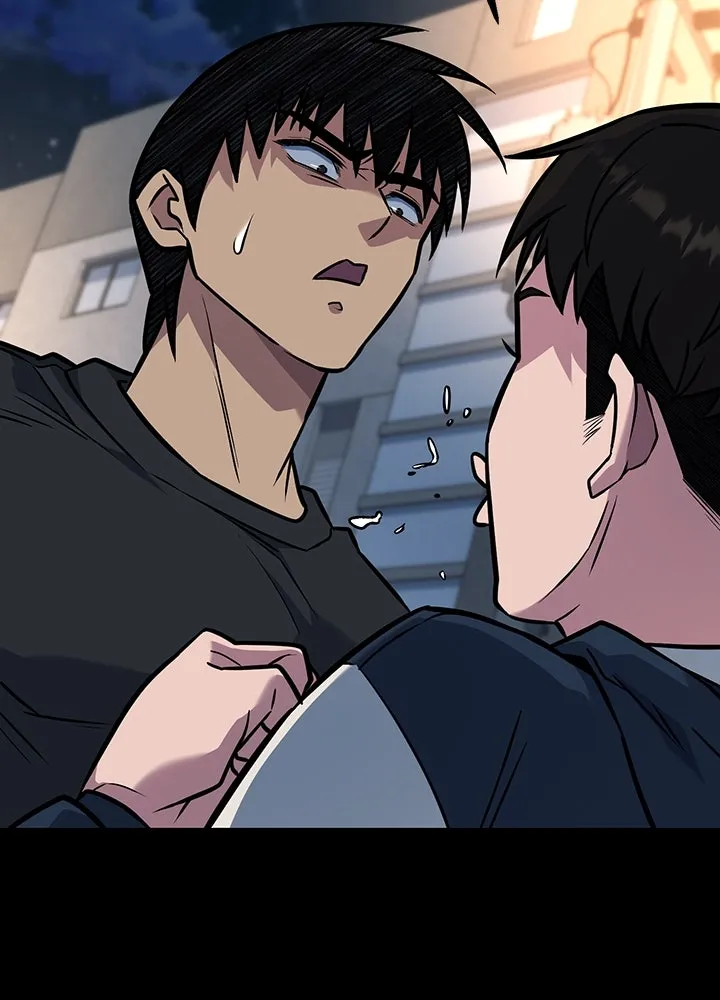 ราชาลานประลอง ตอนที่ 35 รูปที่ 49