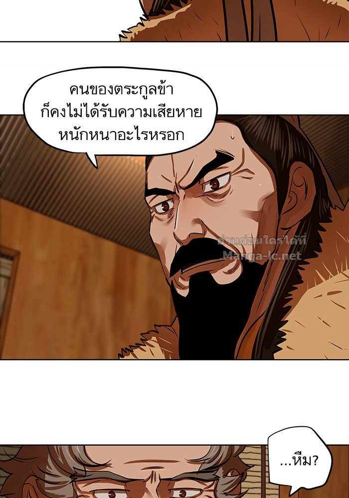 Doujin-Lc- อ่าน โดจิน มังฮวา เกาหลี ญี่ปุ่น จีน แปลไทย องครักษ์แห่งอัครสกุลจาง ตอนที่ 1 2 3 4 5 6 7 8 9 10 11 12 13 14 ฟรี ไม่มีโฆษณา อ่าน โดจิน Manhwa เกาหลี ญี่ปุ่น จีน เรามีครบ คัดมาให้เน้นๆ โดจิน 18+ รับประกันความฟินโดย Doujin Lc