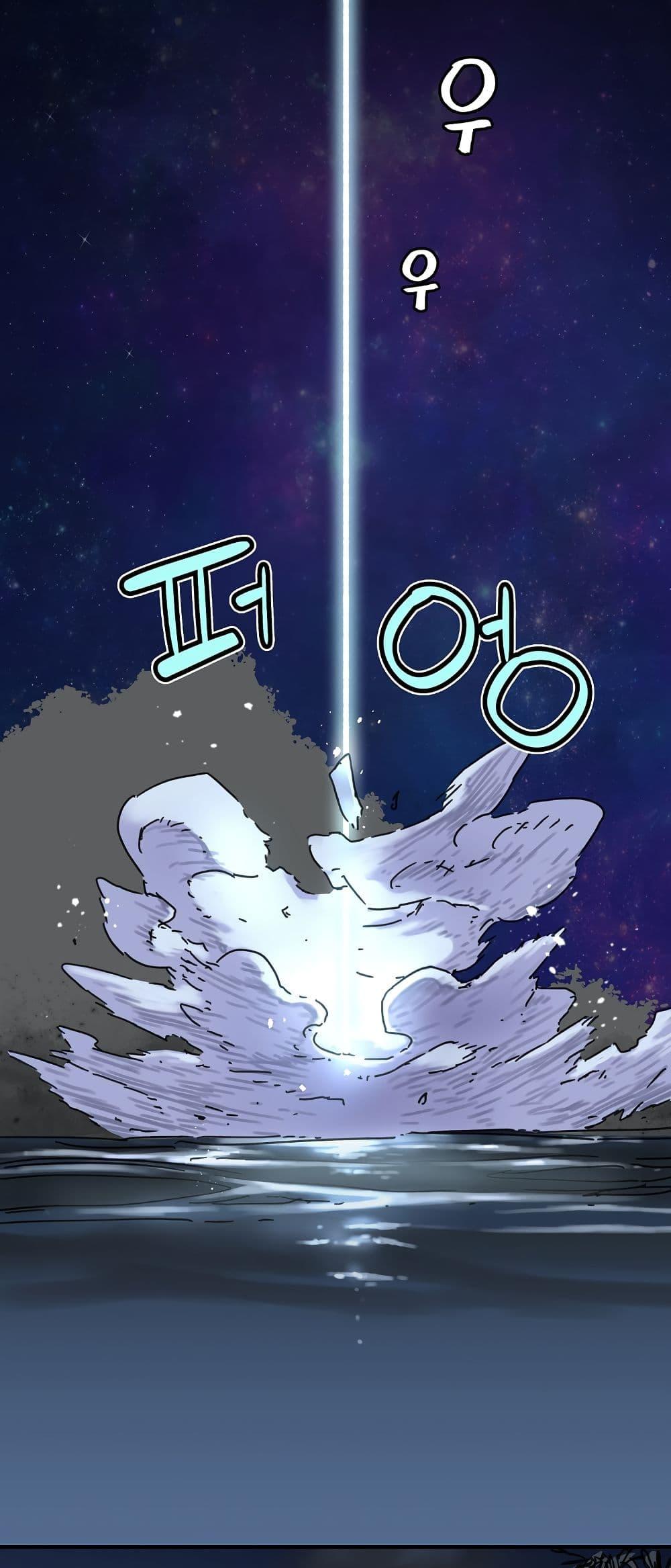 Manga-lc-com อ่านมังงะ อ่านการ์ตูน ออนไลน์ ฟรี The Tale of Samjang ตอนที่ 1 2 3 4 5 6 7 8 9 10 11 12 13 14 ฟรี ไม่มีโฆษณา Manga-lc - อ่าน มังงะ อ่าน การ์ตูน ออนไลน์ อ่านมังงะ ฟรี