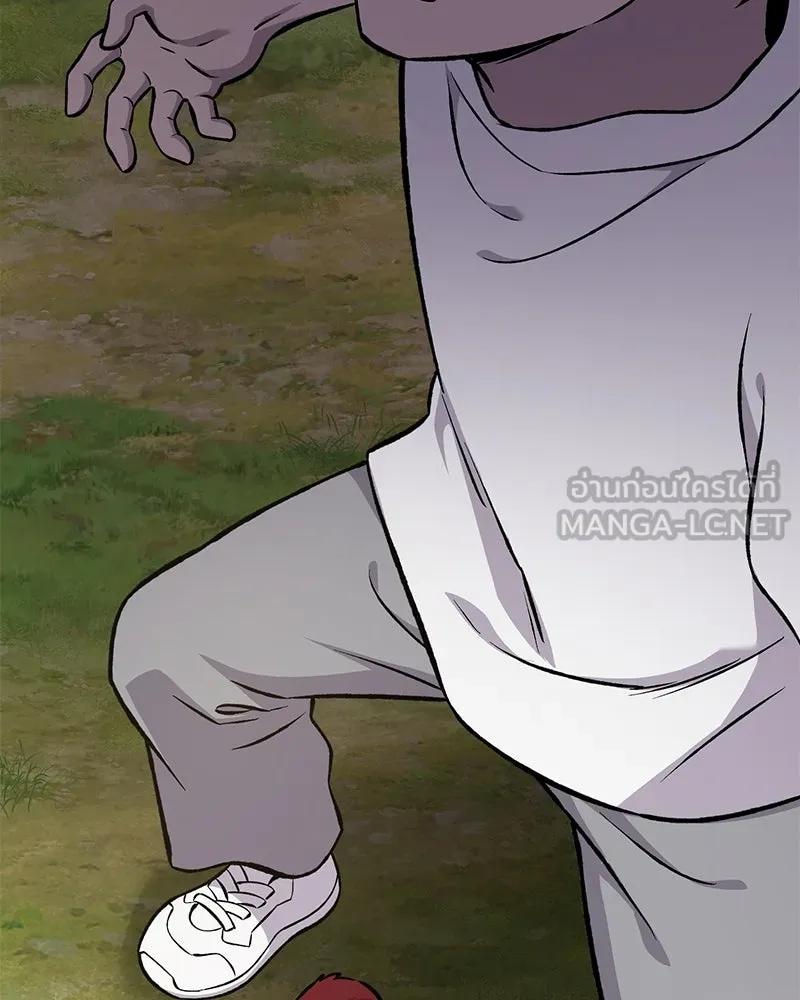 ปลูกผักพิชิตหอคอย ตอนที่ 80 รูปที่ 102