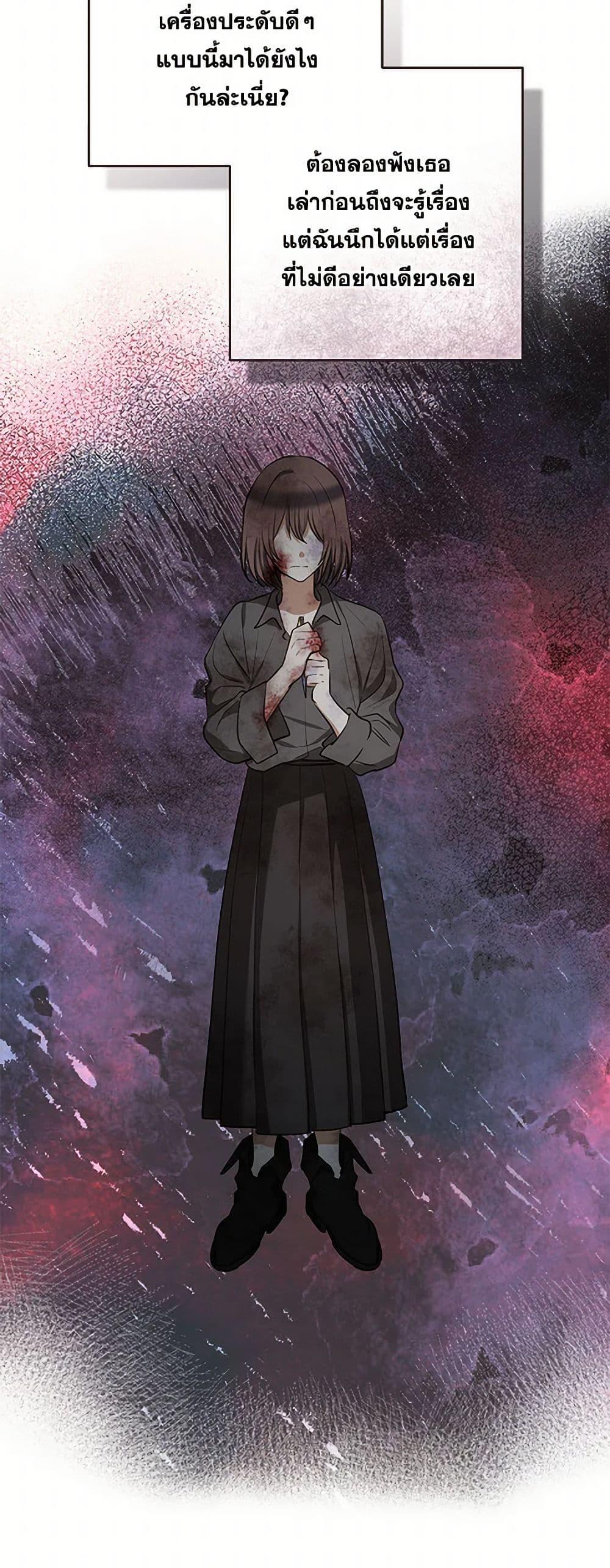 Manga-lc-com อ่านมังงะ อ่านการ์ตูน ออนไลน์ ฟรี Two Names of Night ตอนที่ 1 2 3 4 5 6 7 8 9 10 11 12 13 14 ฟรี ไม่มีโฆษณา Manga-lc - อ่าน มังงะ อ่าน การ์ตูน ออนไลน์ อ่านมังงะ ฟรี