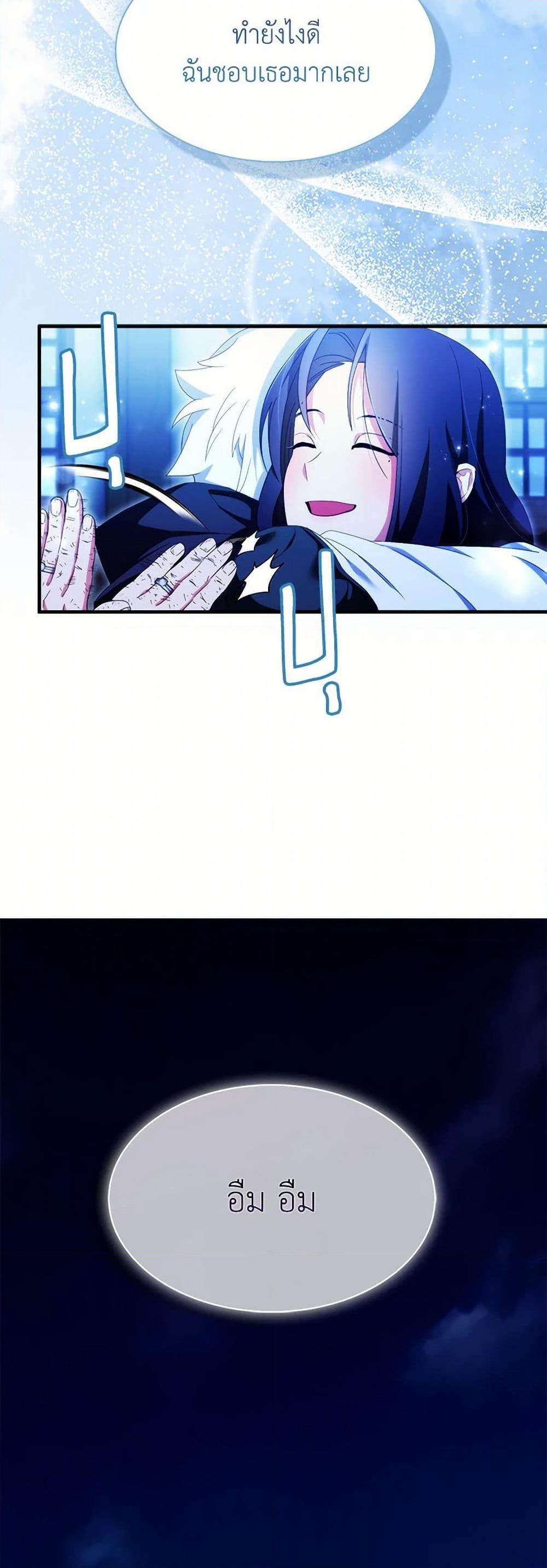 Manga-lc-com อ่านมังงะ อ่านการ์ตูน ออนไลน์ ฟรี I Tried To Be Her Loyal Sword ตอนที่ 1 2 3 4 5 6 7 8 9 10 11 12 13 14 ฟรี ไม่มีโฆษณา Manga-lc - อ่าน มังงะ อ่าน การ์ตูน ออนไลน์ อ่านมังงะ ฟรี