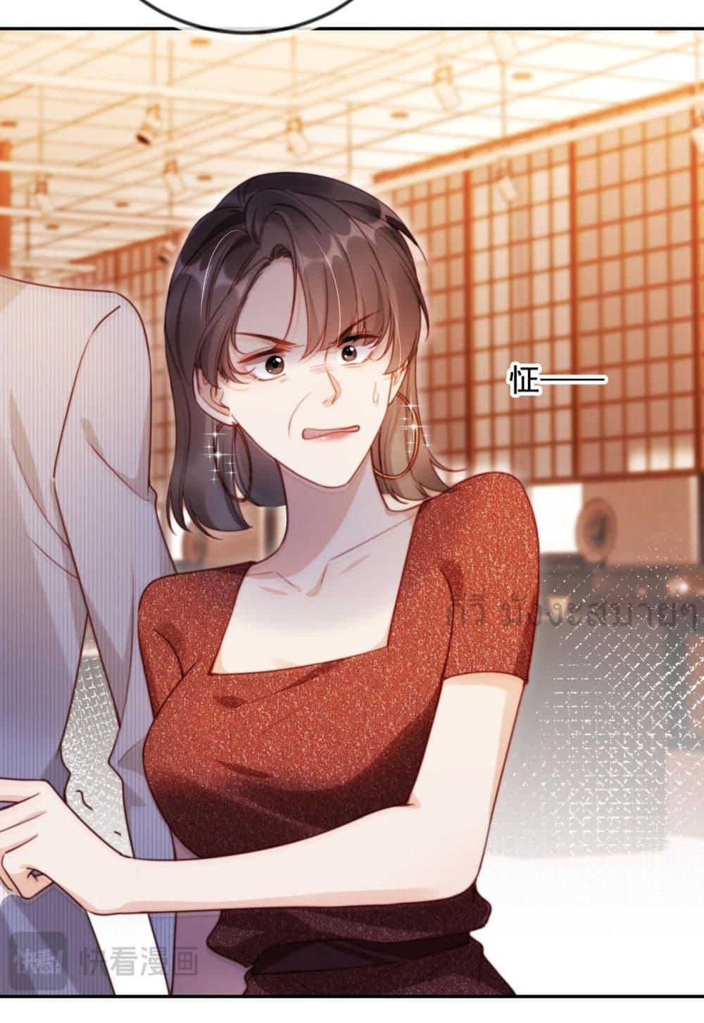 Manga-lc-com อ่านมังงะ อ่านการ์ตูน ออนไลน์ ฟรี HeDroveMeCra ตอนที่ 1 2 3 4 5 6 7 8 9 10 11 12 13 14 ฟรี ไม่มีโฆษณา Manga-lc - อ่าน มังงะ อ่าน การ์ตูน ออนไลน์ อ่านมังงะ ฟรี