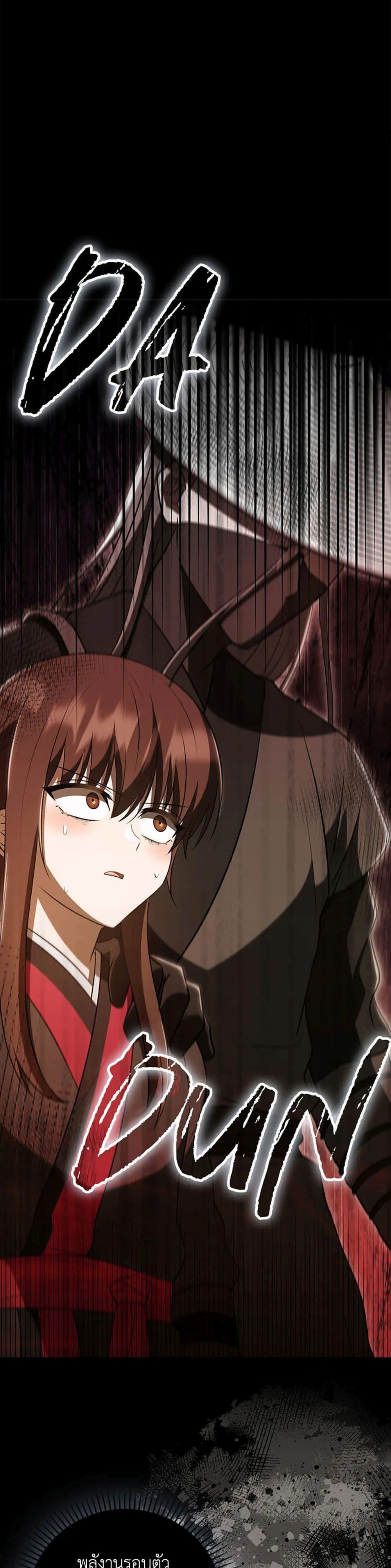 Manga-lc-com อ่านมังงะ อ่านการ์ตูน ออนไลน์ ฟรี I Became The Youngest Disciple of The Mount Hua Sect ตอนที่ 1 2 3 4 5 6 7 8 9 10 11 12 13 14 ฟรี ไม่มีโฆษณา Manga-lc - อ่าน มังงะ อ่าน การ์ตูน ออนไลน์ อ่านมังงะ ฟรี