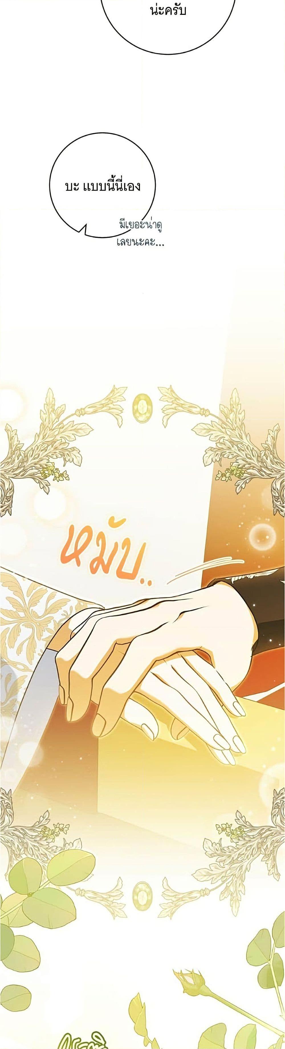 Doujin-Lc- อ่าน โดจิน มังฮวา เกาหลี ญี่ปุ่น จีน แปลไทย 35 ตอนที่ 1 2 3 4 5 6 7 8 9 10 11 12 13 14 ฟรี ไม่มีโฆษณา อ่าน โดจิน Manhwa เกาหลี ญี่ปุ่น จีน เรามีครบ คัดมาให้เน้นๆ โดจิน 18+ รับประกันความฟินโดย  Doujin Lc