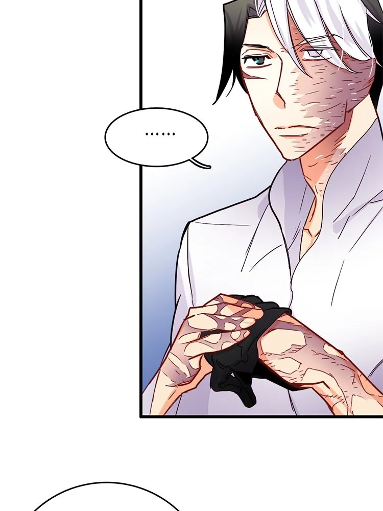 Bring the Love ตอนที่ 52 รูปที่ 31