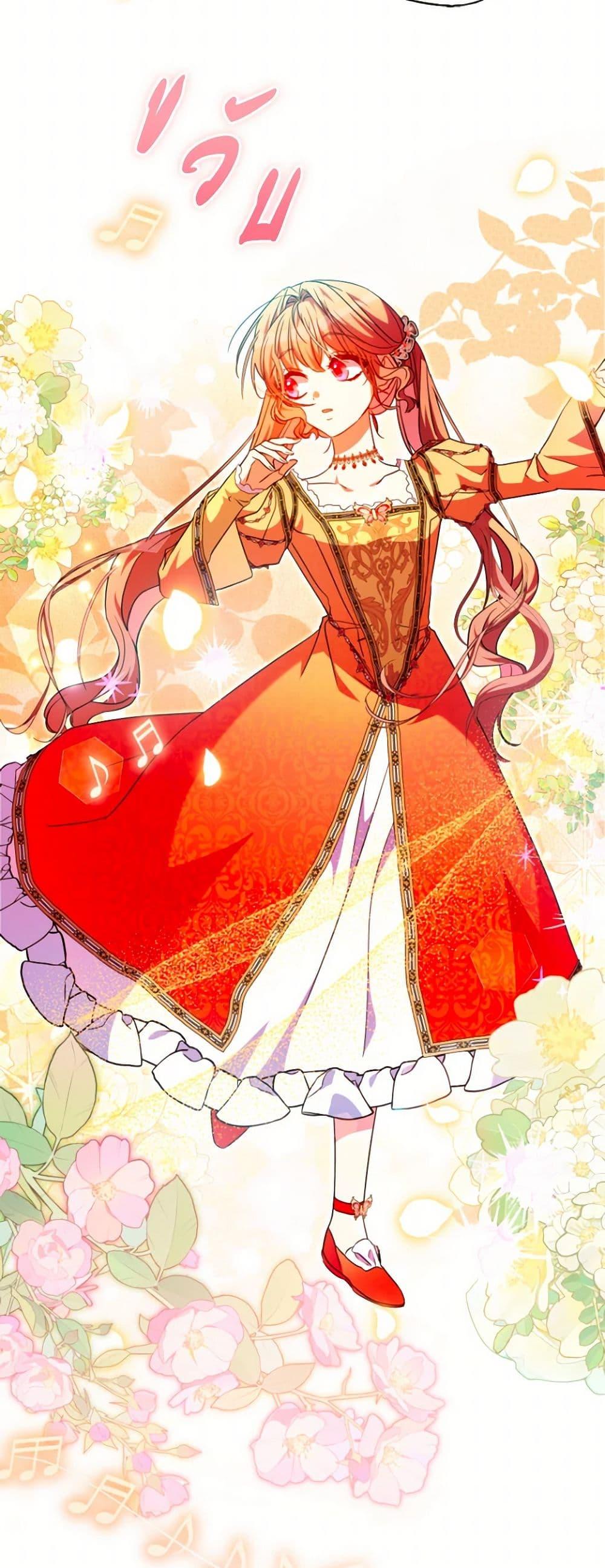 Manga-lc-com อ่านมังงะ อ่านการ์ตูน ออนไลน์ ฟรี A Saint Who Was Adopted by the Grand Duke ตอนที่ 1 2 3 4 5 6 7 8 9 10 11 12 13 14 ฟรี ไม่มีโฆษณา Manga-lc - อ่าน มังงะ อ่าน การ์ตูน ออนไลน์ อ่านมังงะ ฟรี