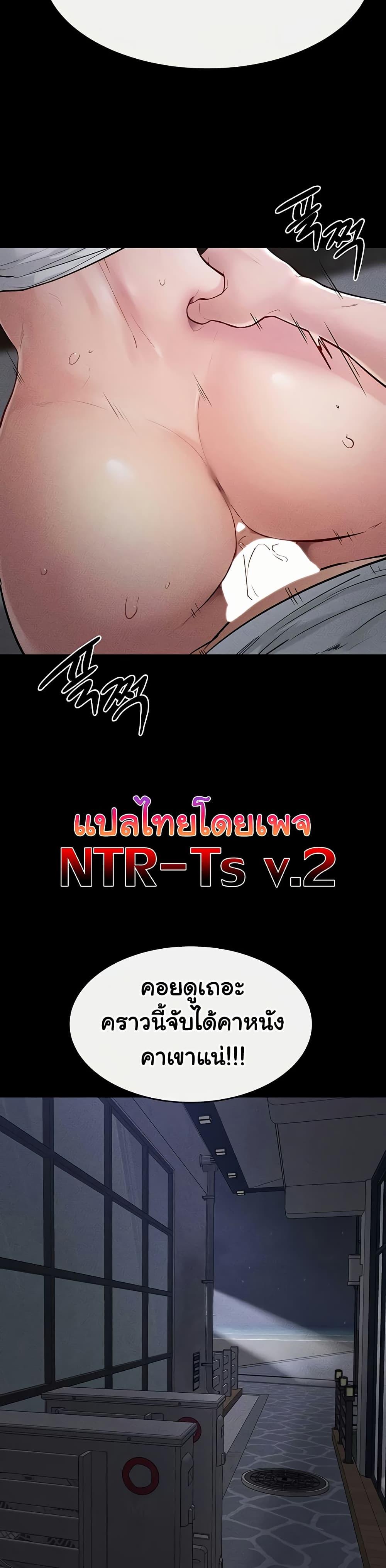 Doujin-Lc- อ่าน โดจิน มังฮวา เกาหลี ญี่ปุ่น จีน แปลไทย My New Family Treats me Well ตอนที่ 1 2 3 4 5 6 7 8 9 10 11 12 13 14 ฟรี ไม่มีโฆษณา อ่าน โดจิน Manhwa เกาหลี ญี่ปุ่น จีน เรามีครบ คัดมาให้เน้นๆ โดจิน 18+ รับประกันความฟินโดย  Doujin Lc