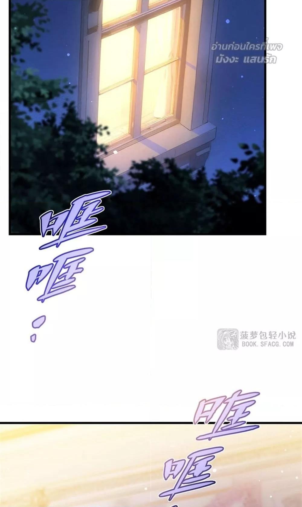 Manga-lc-com อ่านมังงะ อ่านการ์ตูน ออนไลน์ ฟรี MalevolentDrag ตอนที่ 1 2 3 4 5 6 7 8 9 10 11 12 13 14 ฟรี ไม่มีโฆษณา Manga-lc - อ่าน มังงะ อ่าน การ์ตูน ออนไลน์ อ่านมังงะ ฟรี