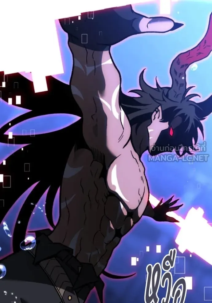 อดีตบอสหอคอย ตอนที่ 111 รูปที่ 84