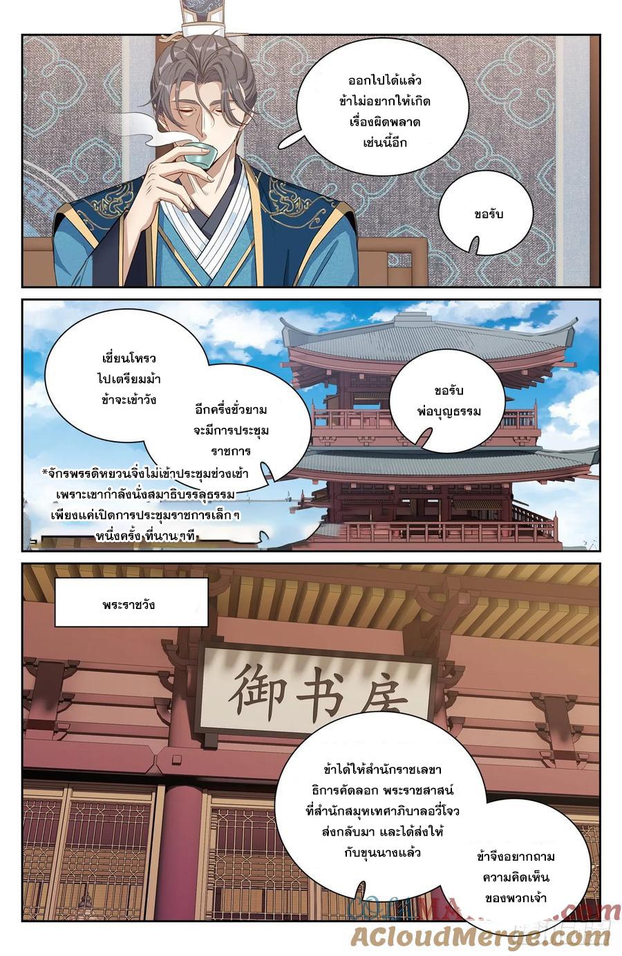 Manga-lc-com อ่านมังงะ อ่านการ์ตูน ออนไลน์ ฟรี Nightwatcher ตอนที่ 1 2 3 4 5 6 7 8 9 10 11 12 13 14 ฟรี ไม่มีโฆษณา Manga-lc - อ่าน มังงะ อ่าน การ์ตูน ออนไลน์ อ่านมังงะ ฟรี