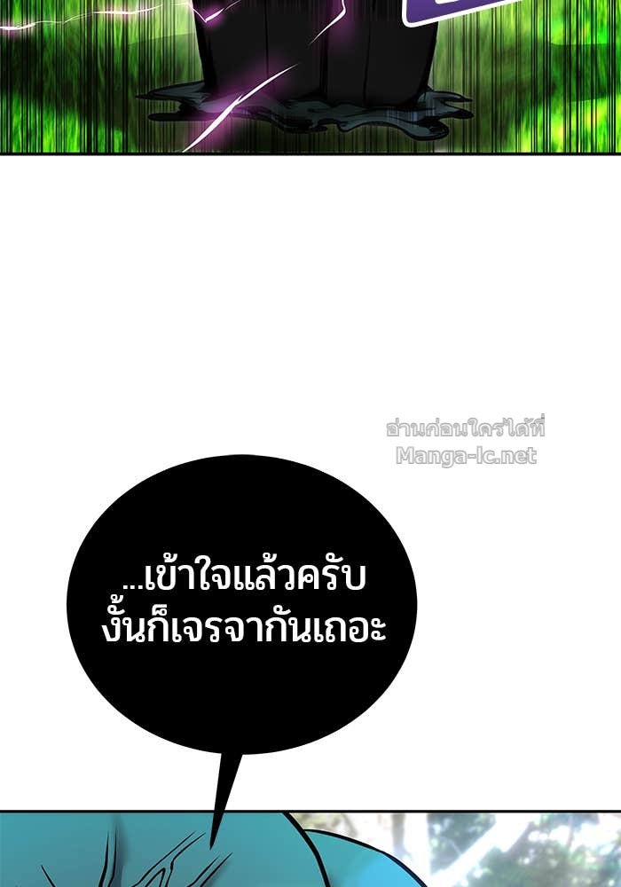 Doujin-Lc- อ่าน โดจิน มังฮวา เกาหลี ญี่ปุ่น จีน แปลไทย แกร่งเกินผู้กล้า แต่ซ่าไม่ได้ ตอนที่ 1 2 3 4 5 6 7 8 9 10 11 12 13 14 ฟรี ไม่มีโฆษณา อ่าน โดจิน Manhwa เกาหลี ญี่ปุ่น จีน เรามีครบ คัดมาให้เน้นๆ โดจิน 18+ รับประกันความฟินโดย Doujin Lc