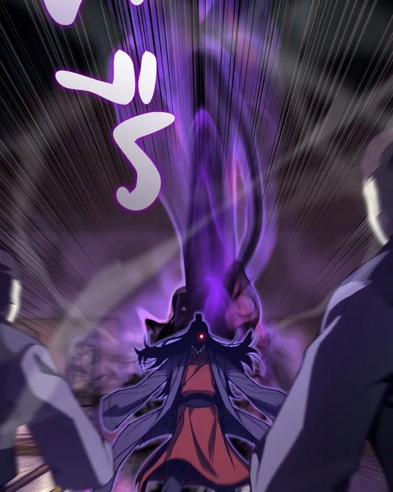 เกิดอีกทีเป็นว่าที่ประมุขลัทธิมาร ตอนที่ 40 รูปที่ 34