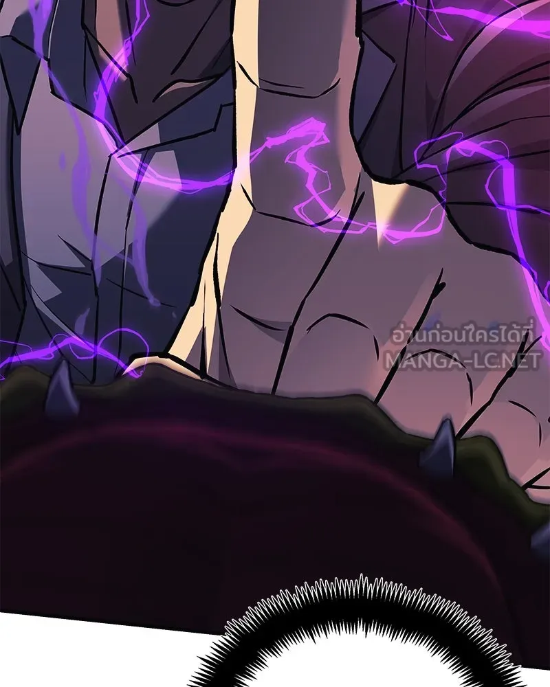 สัปดาห์นี้งดอัปตอนใหม่ ตอนที่ 59 รูปที่ 105