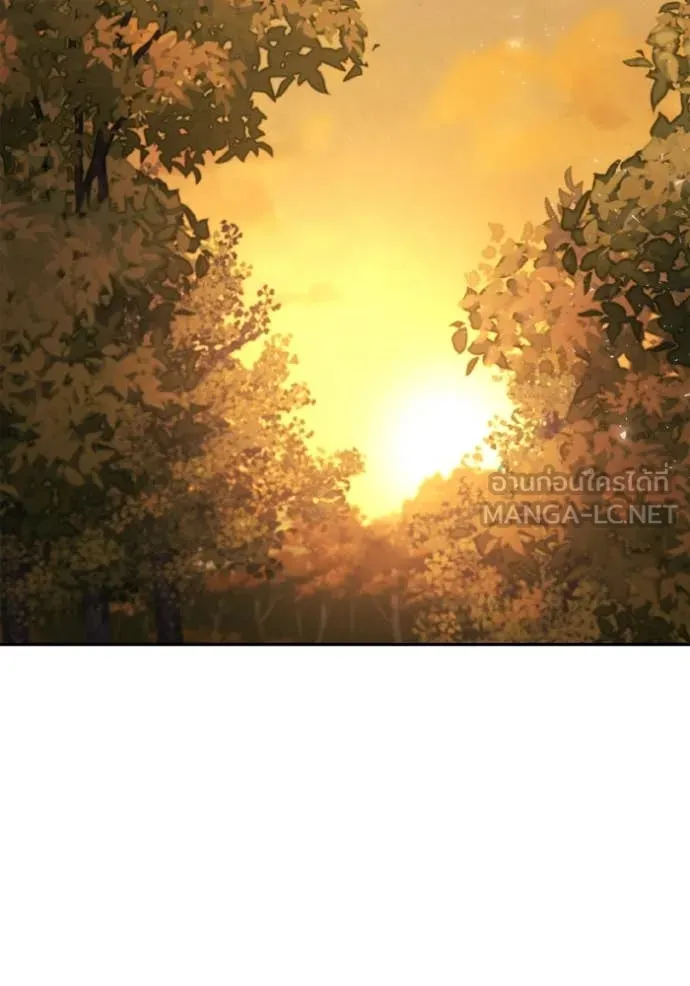 ชาตินี้น้องขอ ตอนที่ 157 รูปที่ 125