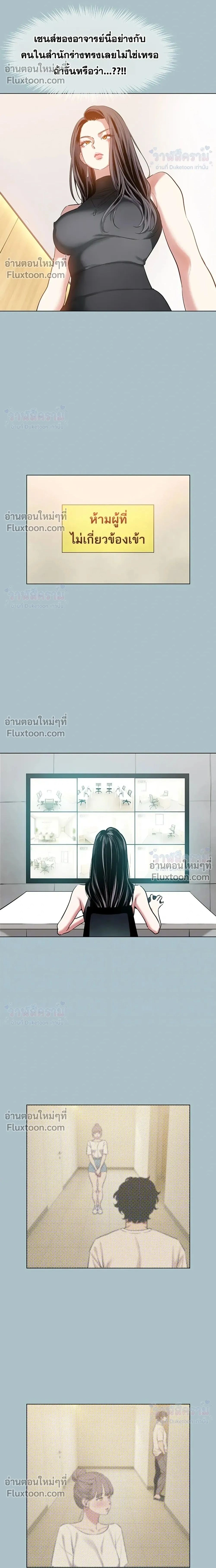 Doujin-Lc- อ่าน โดจิน มังฮวา เกาหลี ญี่ปุ่น จีน แปลไทย Sorry I Have No Thoughts of Dating ขอโทษทีนะ ฉันยังไม่สนเรื่องแฟน ตอนที่ 1 2 3 4 5 6 7 8 9 10 11 12 13 14 ฟรี ไม่มีโฆษณา อ่าน โดจิน Manhwa เกาหลี ญี่ปุ่น จีน เรามีครบ คัดมาให้เน้นๆ โดจิน 18+ รับประกันความฟินโดย  Doujin Lc