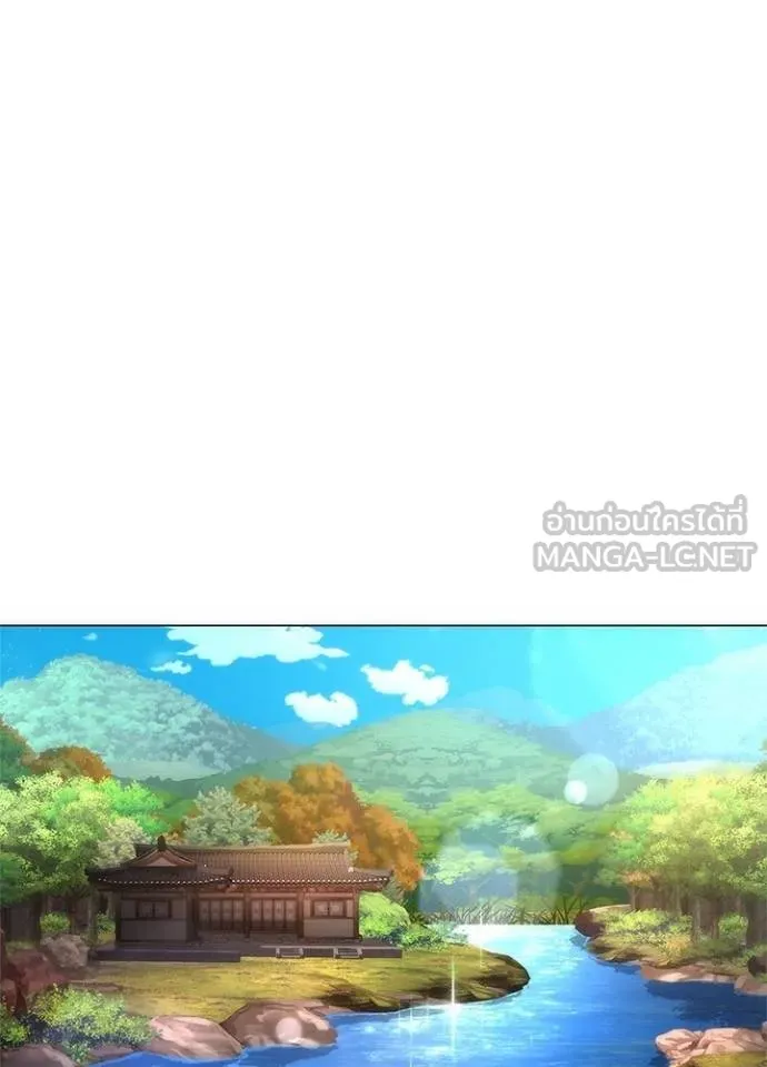 คืนแห่งโทแกบี ตอนที่ 61 รูปที่ 65