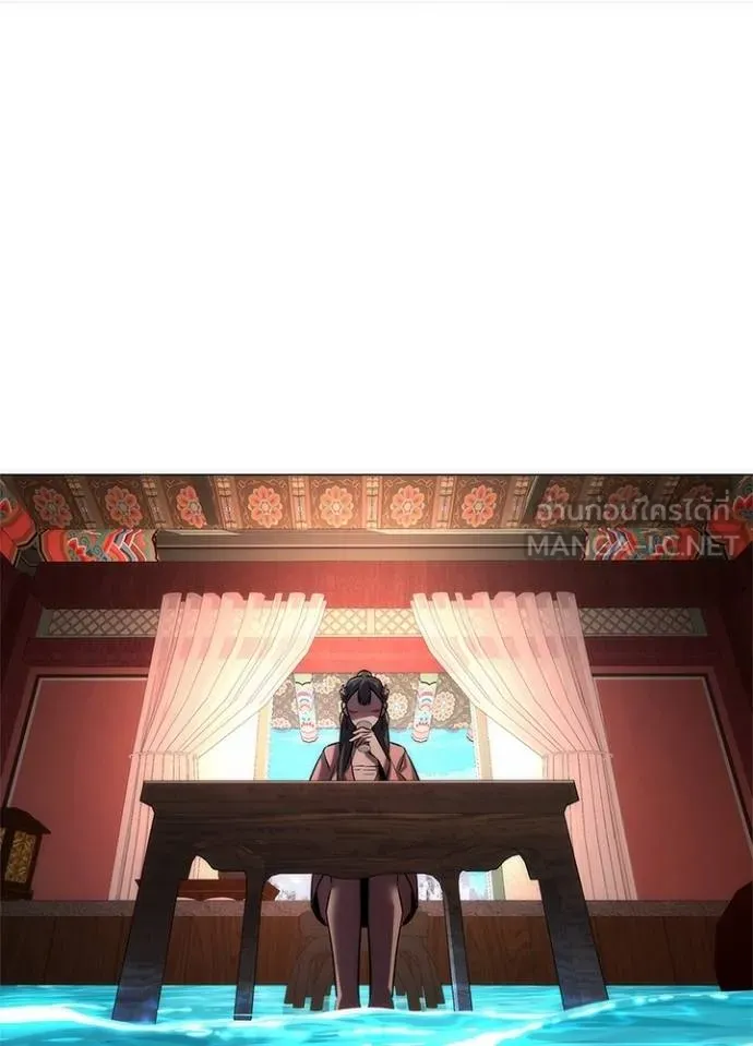 คืนแห่งโทแกบี ตอนที่ 62 รูปที่ 99