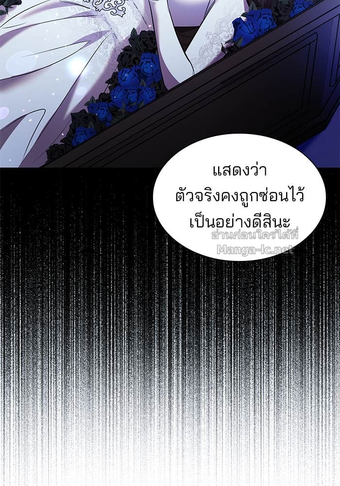 Doujin-Lc- อ่าน โดจิน มังฮวา เกาหลี ญี่ปุ่น จีน แปลไทย ชายาคนสุดท้ายของเจ้าชายไร้หัวใจ ตอนที่ 1 2 3 4 5 6 7 8 9 10 11 12 13 14 ฟรี ไม่มีโฆษณา อ่าน โดจิน Manhwa เกาหลี ญี่ปุ่น จีน เรามีครบ คัดมาให้เน้นๆ โดจิน 18+ รับประกันความฟินโดย Doujin Lc