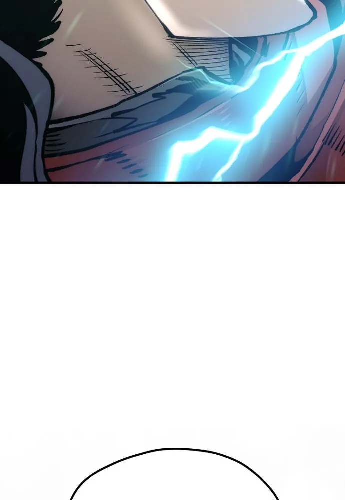 เส้นทางสู่เทพมาร ตอนที่ 118 รูปที่ 202